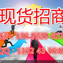 河北方達(dá)進(jìn)出口公司 專業(yè)自營與代理，一站式貿(mào)易解決方案